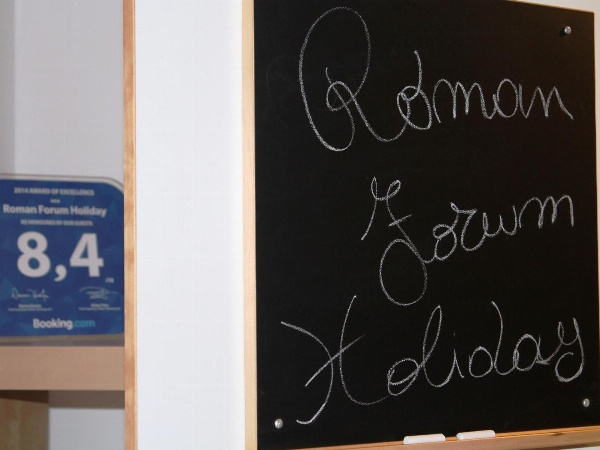Roman Forum Holiday Fori image 7